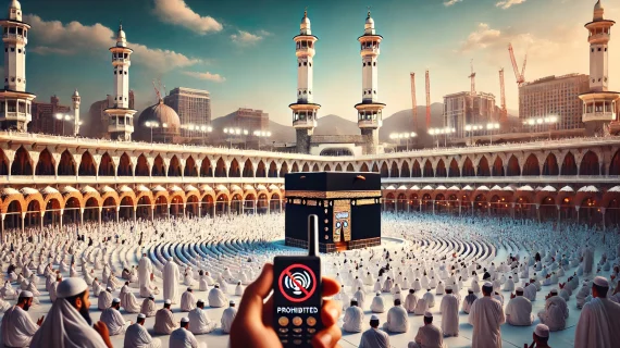 Larangan Transmitter di Masjidil Haram Mekkah