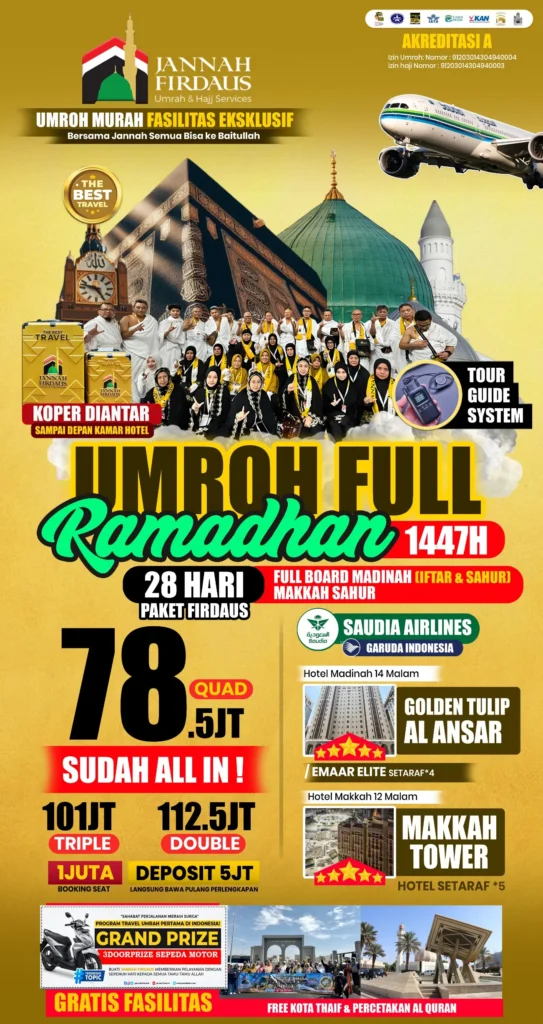 full ramadhan firdaus