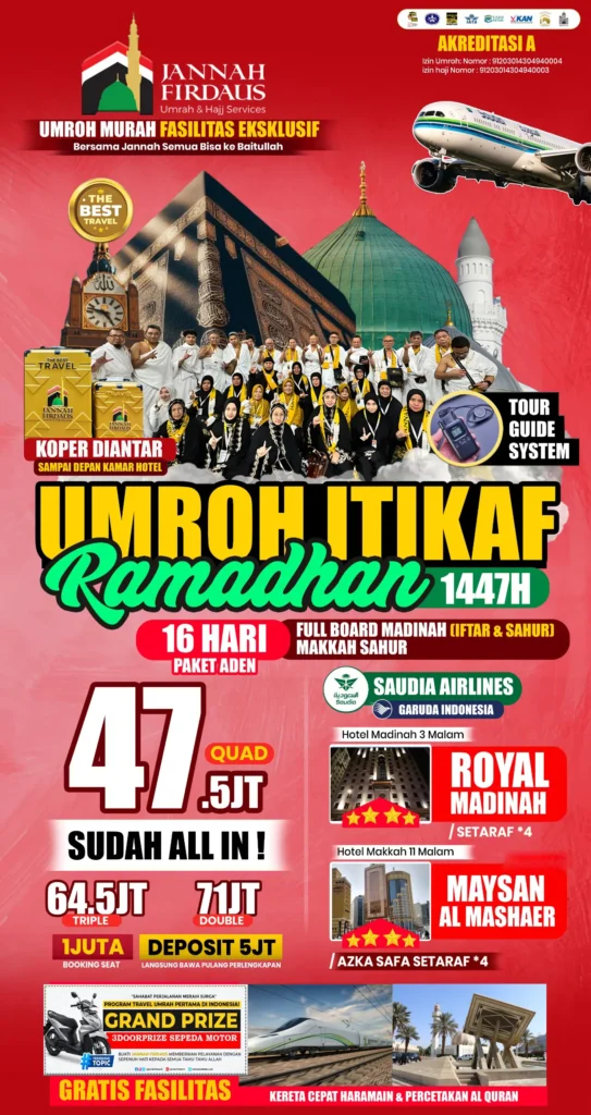 umroh itikaf jannah firdaus