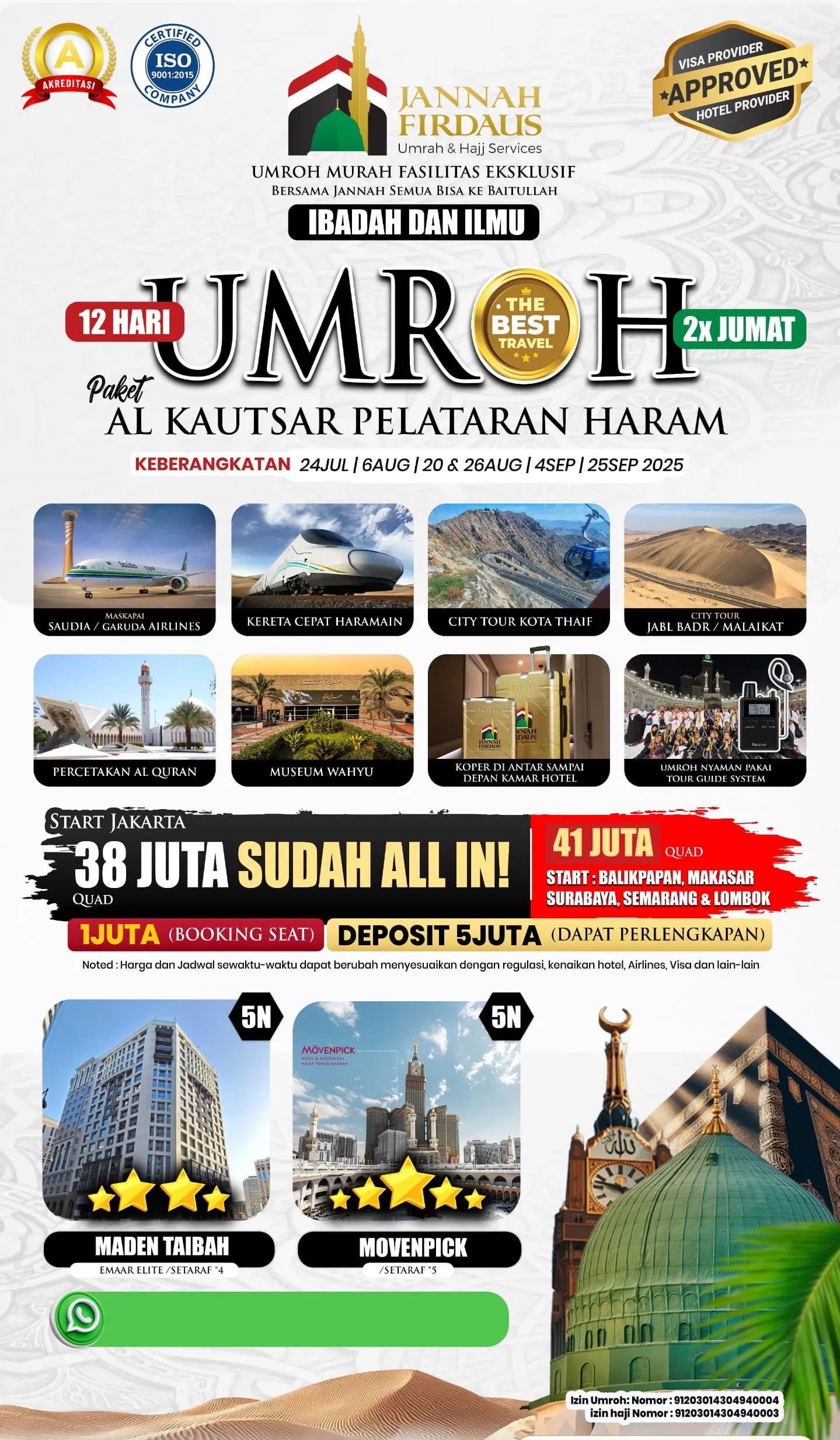 umroh 12 hari hotel pelataran