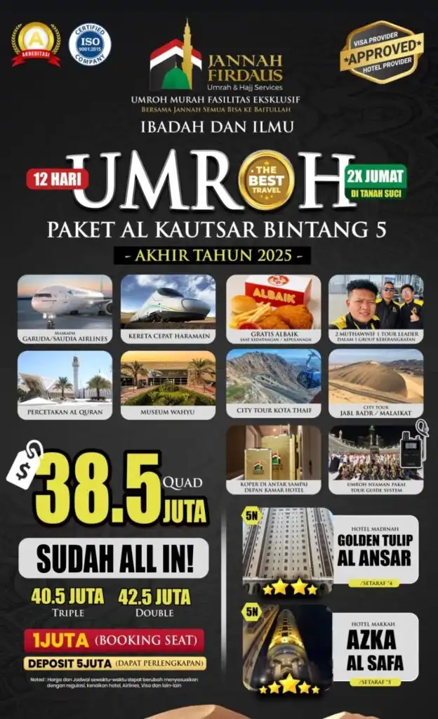 Al Kautsar Akhir Tahun 2025 Bintang 5