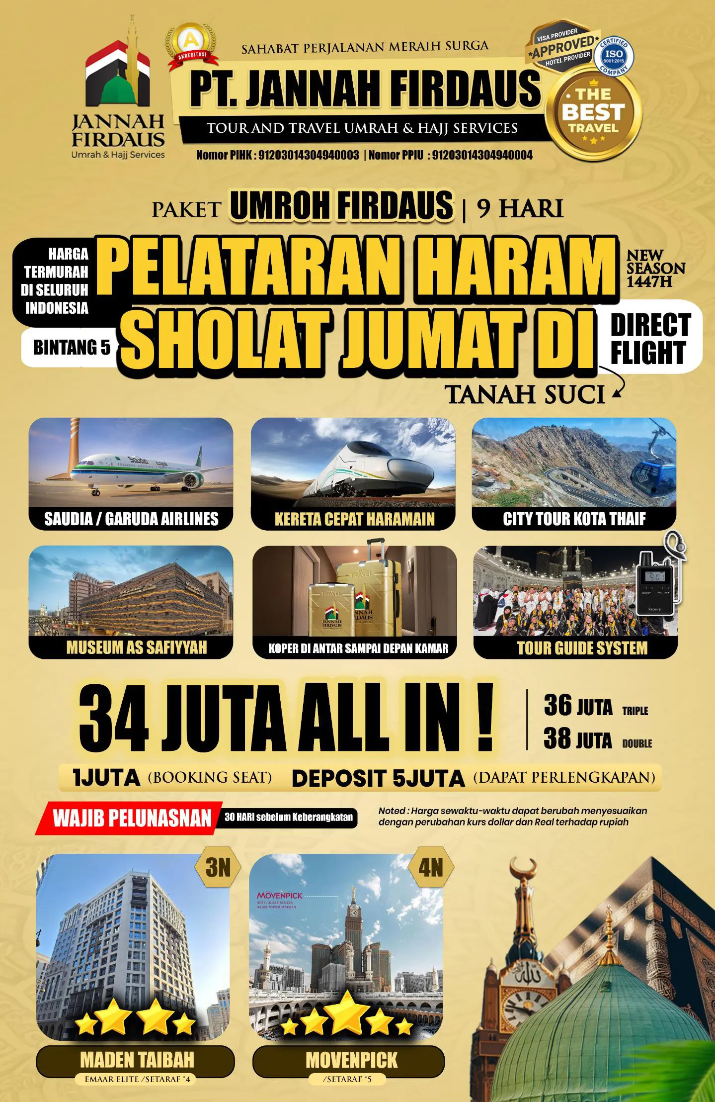 PAKET FIRDAUS