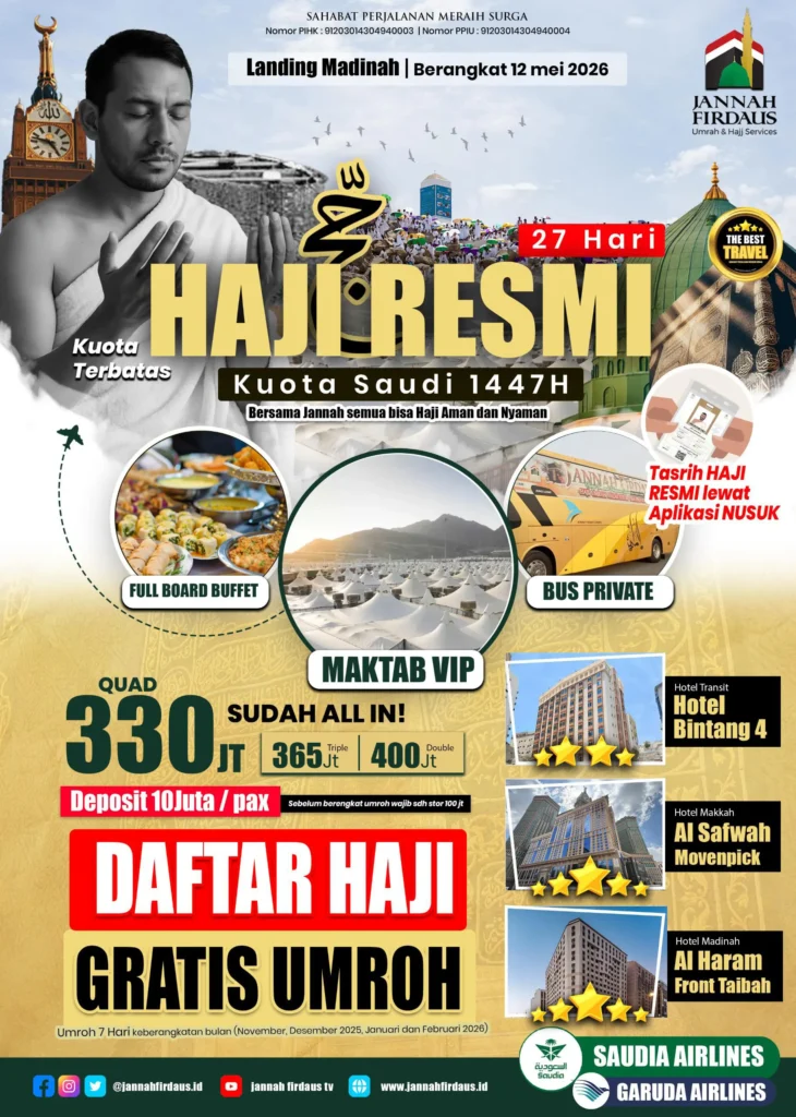 haji tanpa antri 2026 resmi