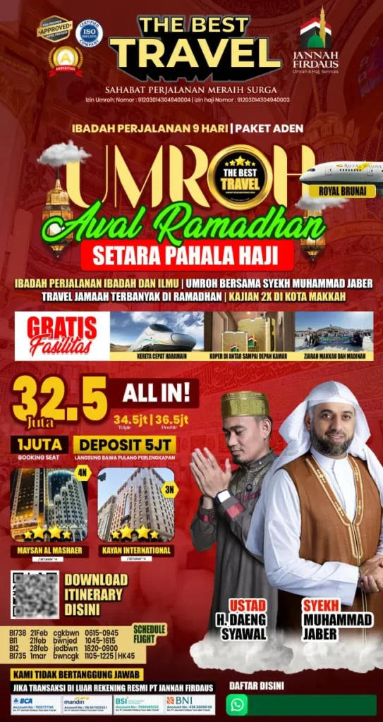 AWAL RAMADHAN ADEN 21 FEB