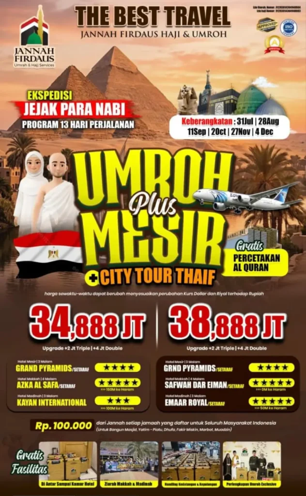 umroh plus mesir 13 hari