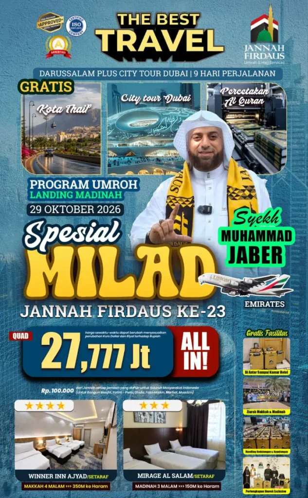 Umroh Milad Plus City Tour Dubai