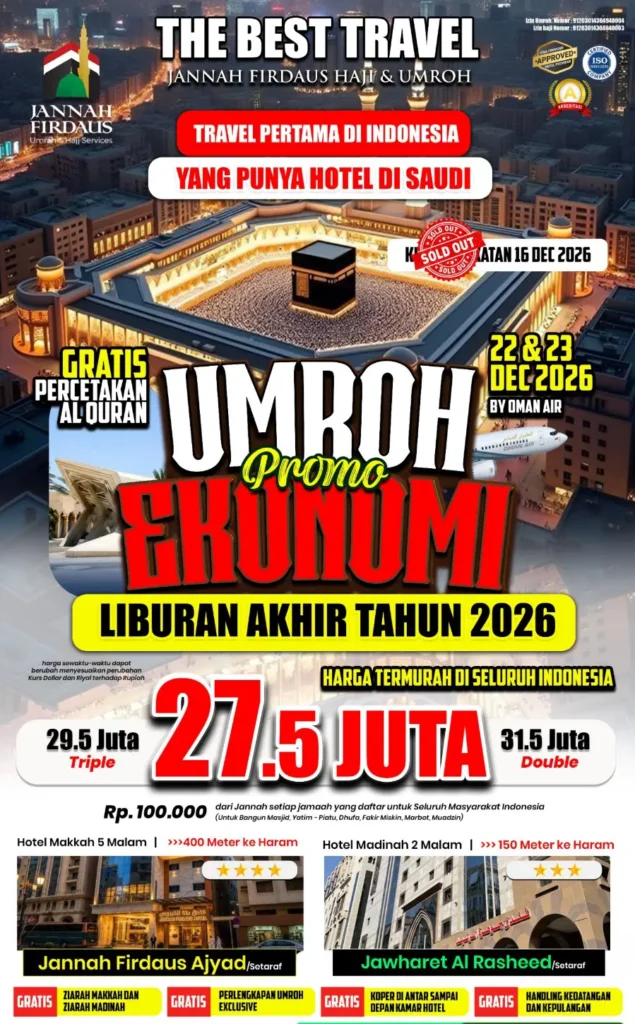 umroh murah 22 dan 23 desember